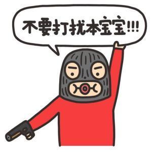 耳朵的器官示意图,耳朵是器官