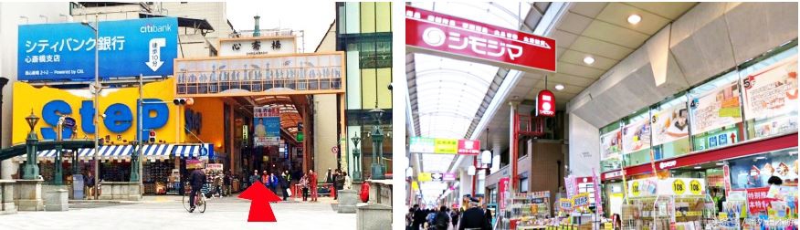 大阪文具店推荐,大阪心斋桥有文具店吗