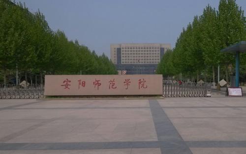 考研人最多的专业,考研最容易的几所大学