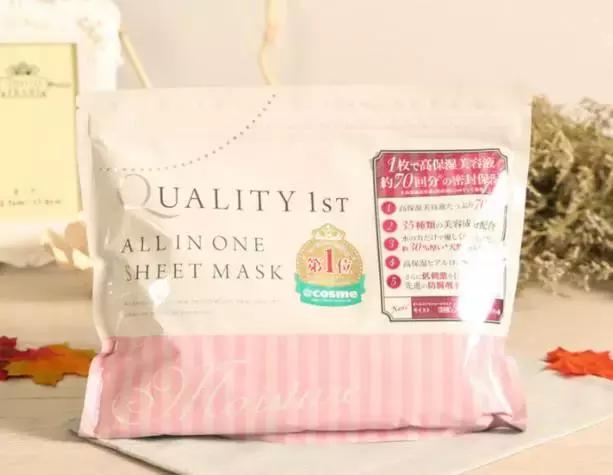 便宜又实惠好用的面膜,平价又实惠面膜