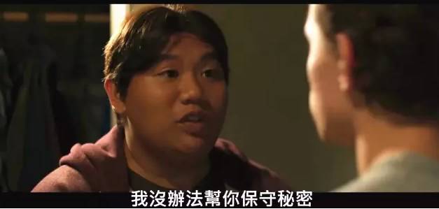 这个蜘蛛侠极不正常，却让我们喜欢的不行！