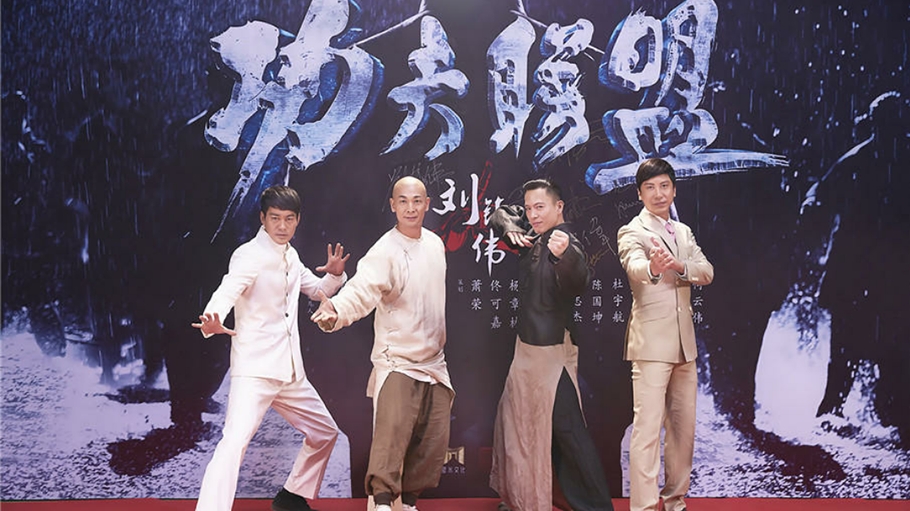 吴京赵文卓武术综艺节目,吴京赵文卓赵子龙