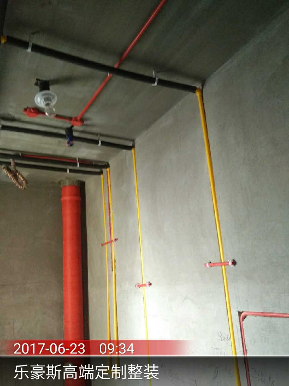 新家入住三个月,新家入住3个月了