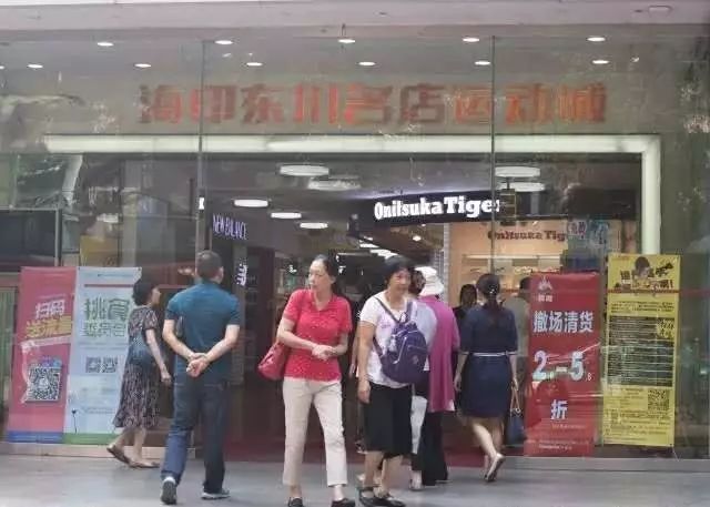 东川老味道餐馆,东川老味道私房菜