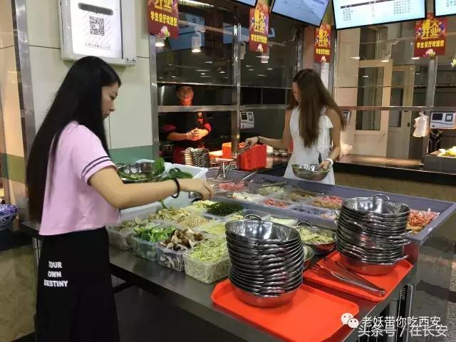 西安体院游玩攻略,西安体院第一帅哥