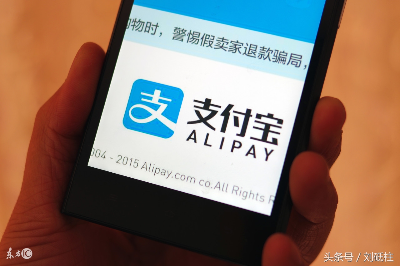 迅雷快鸟会员是啥,支付宝免费领取腾讯vip