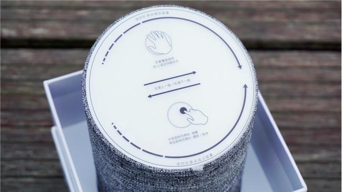 京东智能音箱·叮咚2代上手评测:能听会说,响你所想,真不简单