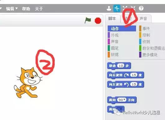 小游戏单人闯关,识字闯关小游戏