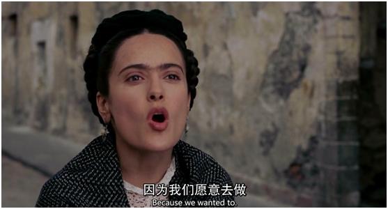 电影推荐：女权运动的倡导者，是堕落，还是不羁《弗里达》