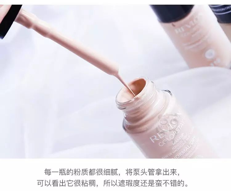 平民粉底哪个牌子好,粉底哪家强平价