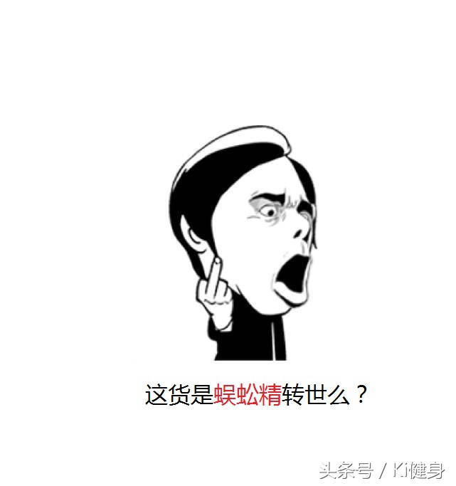 腹直肌上部分离,产后腹直肌分离