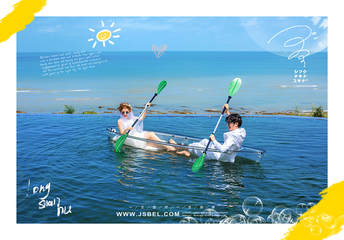 南宁拍婚纱照攻略——胖人婚纱照拍摄技巧，如何补足身材上的不足