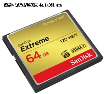 购买相机内存卡要注意什么,选购相机存储卡时主要注意什么