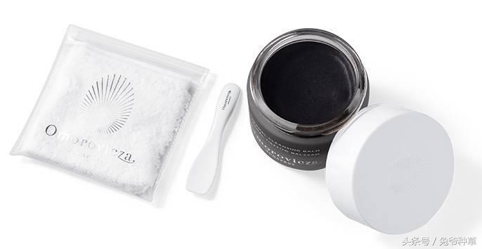 16块钱卸妆产品推荐,卸妆膏测评视频教程