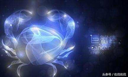 1963年3月25日上升星座是什么,1990年1月15日上升星座是什么