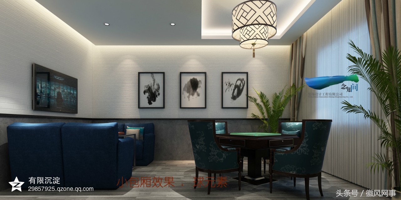 室内设计大师设计理念,室内装修设计师设计方案