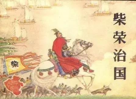 五代十国全面战争攻略,五代十国是怎么乱的