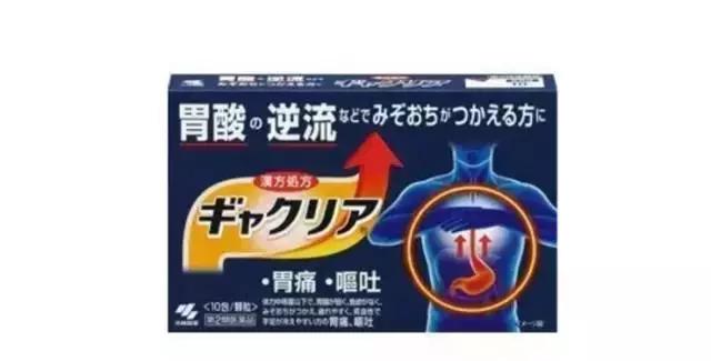 最好的小林制药,小林制药新品上新