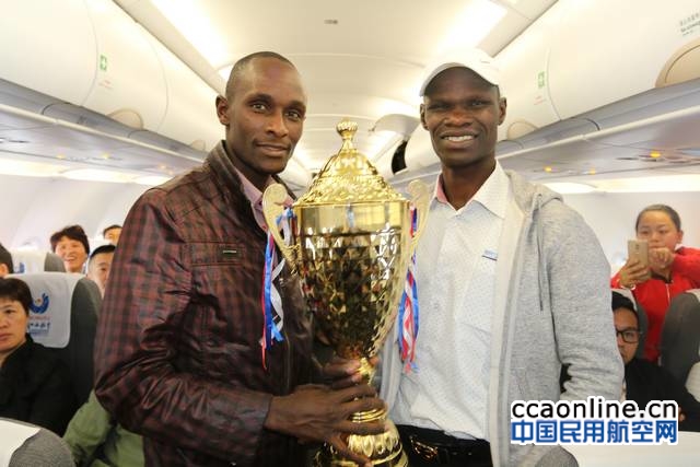 红土航空简介,红土航空成立