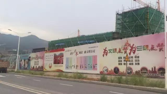 梅列区公益广告“换新装”，美丽指数up！up！up！