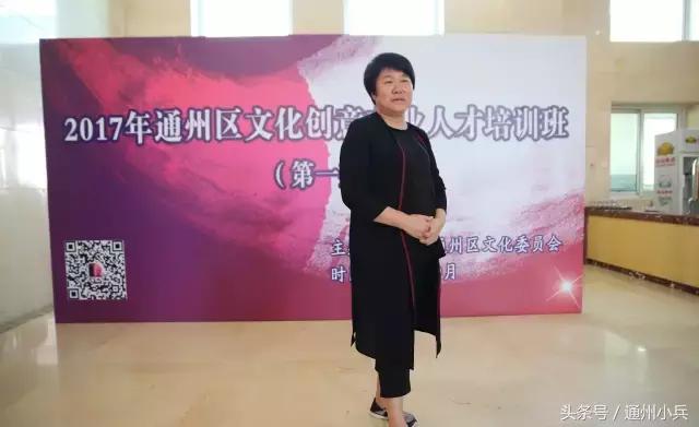 通州区艺术培训,通州宋庄艺术培训班