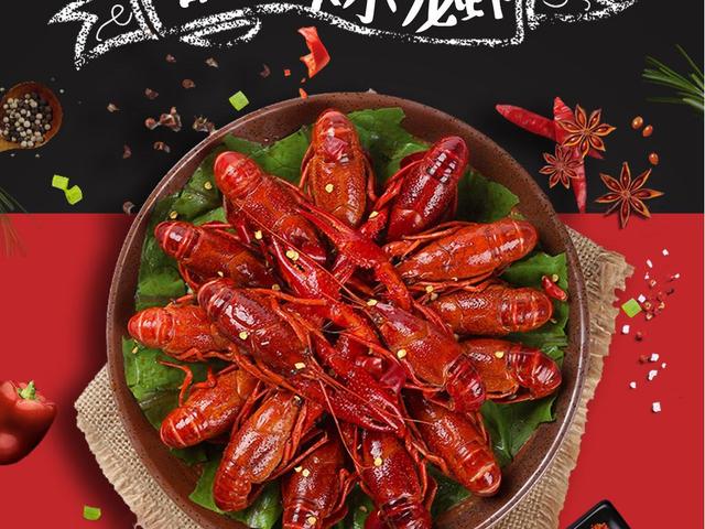 小龙虾吃了会得病吗,小龙虾引起的寄生虫病