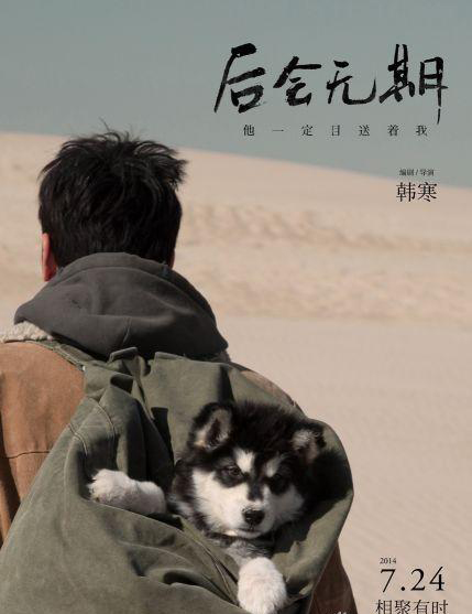 小米mix2尊享版标准版,小米mix2尊享版有限量版吗