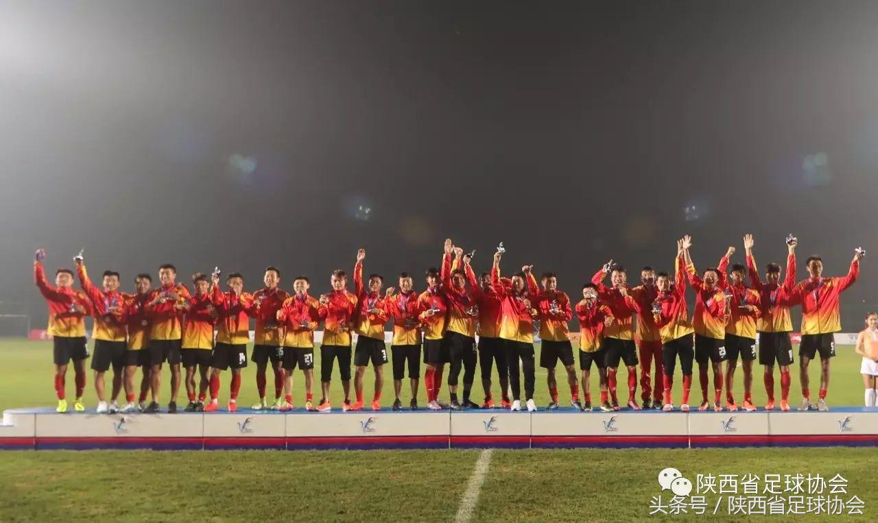 陕西足球新赛季赛程,陕西足球队赛程表最新消息