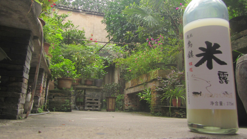 苏州西塘乌镇二日游团从杭州出发,苏州西塘乌镇二日一夜