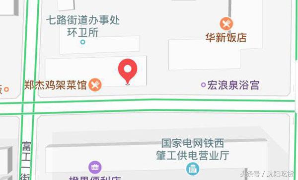 胡同里正宗的面馆,北京胡同里的面馆推荐