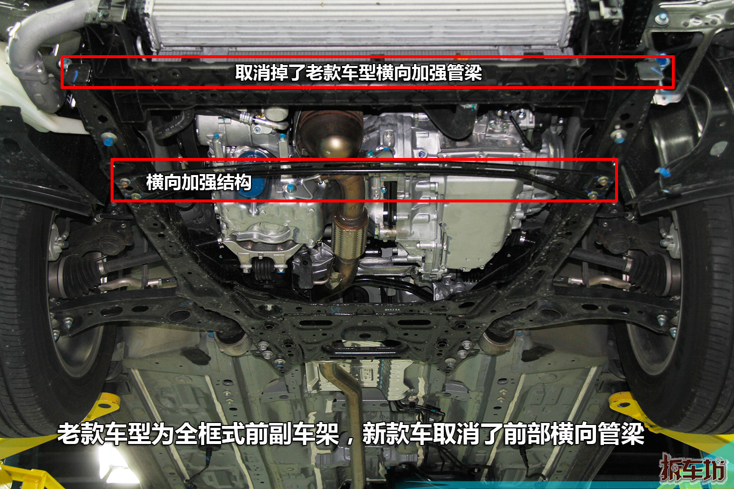 本田2023款cr-v有减配么,crv新款拆解