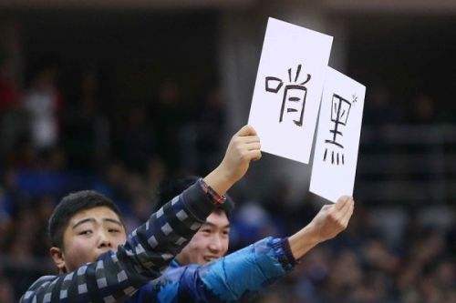 中超球迷看台骂裁判,中超球迷骂裁判