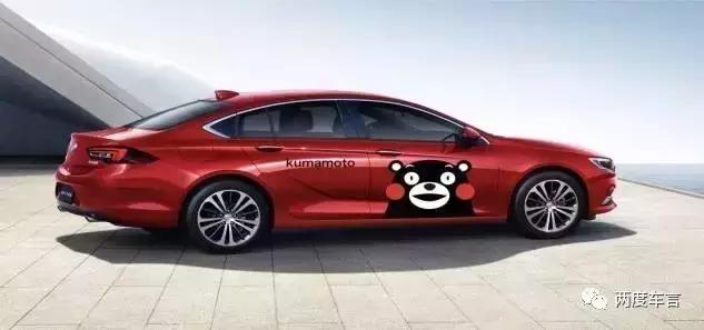 两度现场曝｜注意！你的认知有偏差：酷酷的别克君也会卖萌的