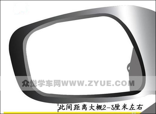 科目二身高168怎么看点位倒车入库,1米58身高科目二倒车入库怎么看点