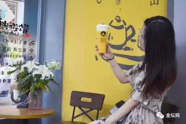 金坛网红奶茶推荐最火的,金坛网红奶茶