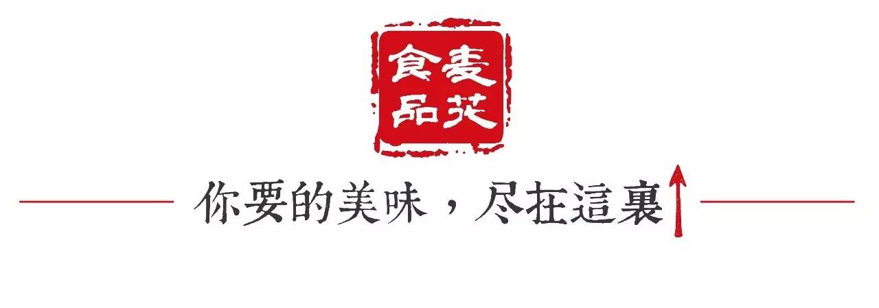 用良心打造放心食品,用良心做放心食品