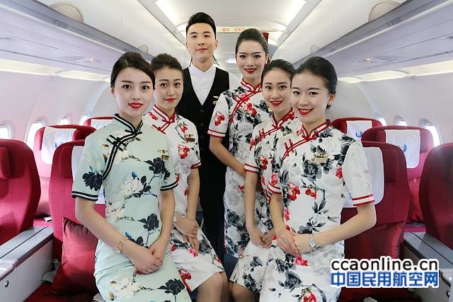 红土航空简介,红土航空成立