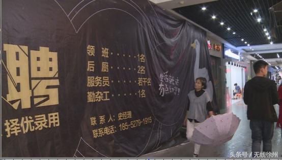 继“叫了个鸡”“叫了只鸡”炸鸡店，“叫个鸭子”也要来了！