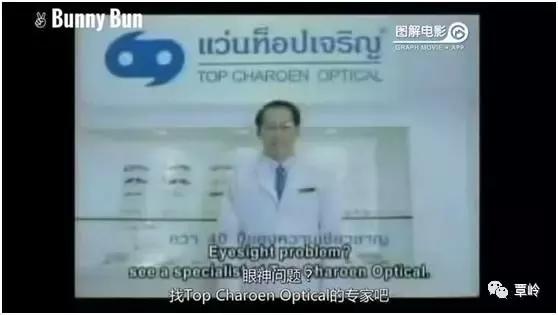 泰国食品创意广告视频,泰国创意广告高清