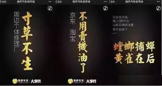 终身机油免费靠谱吗,终身机油免费可信吗