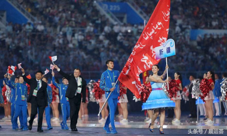 第十三届全运会广东代表团成员,第14届全运会新疆建设兵团代表团