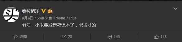 指纹和人脸识别可以一起使用吗,指纹识别和人脸识别安全吗