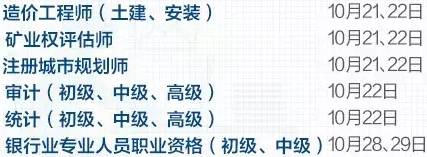 重庆近期有啥重大活动,重庆最近有什么重大活动