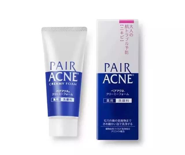 日本最高端护肤品品牌,日本最好用的十大护肤品推荐