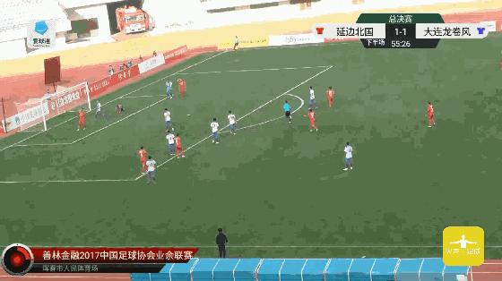 中丙球队2018,中丙战报