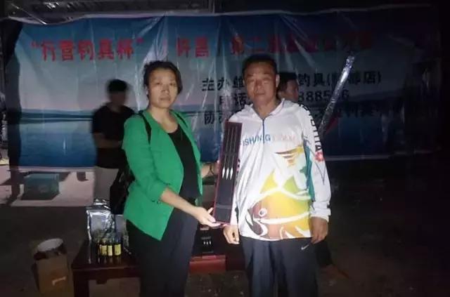 行营钓鱼比赛现场直播,行营钓鱼节