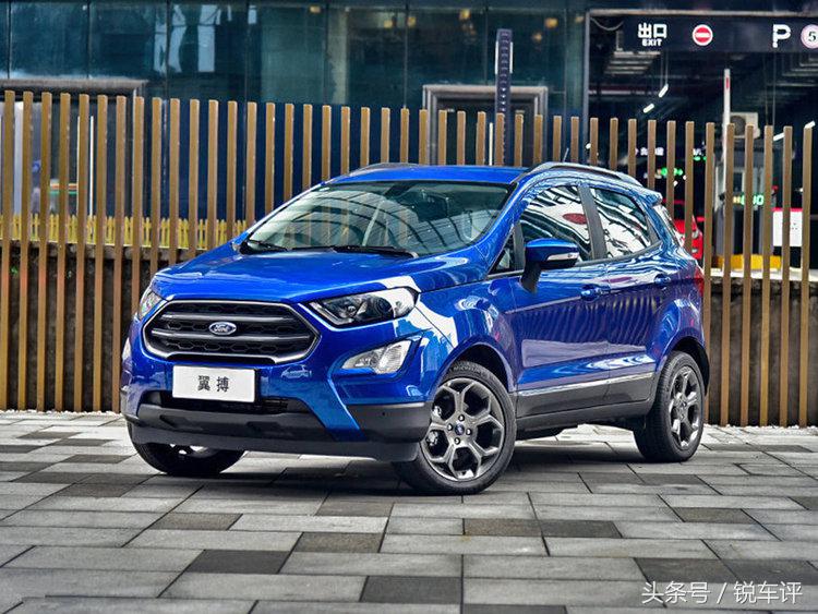福特翼搏17款值得买吗,福特翼搏全系三缸吗