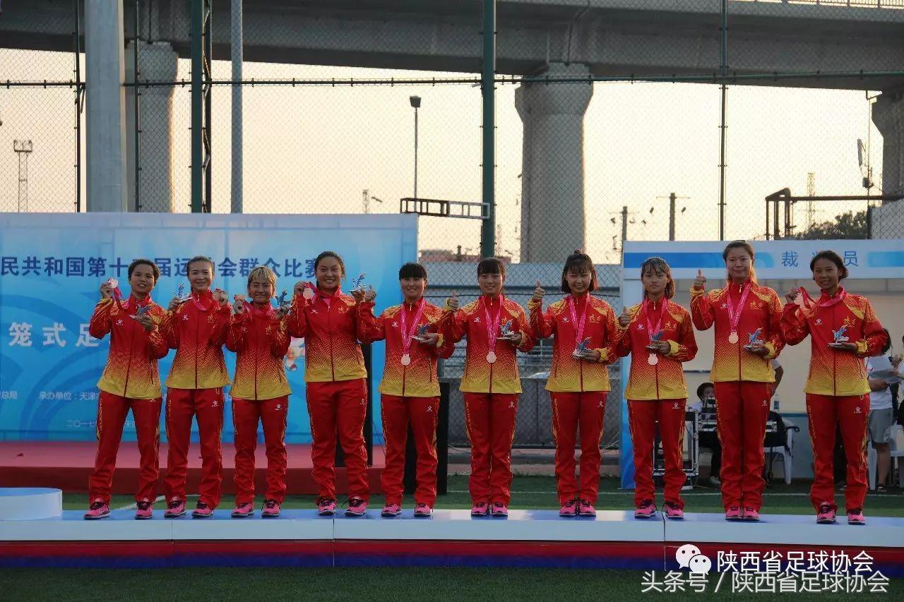 陕西足球新赛季赛程,陕西足球队赛程表最新消息