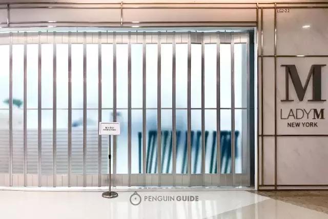 风暴眼中心的LadyM，值得你排长队去吃吗？