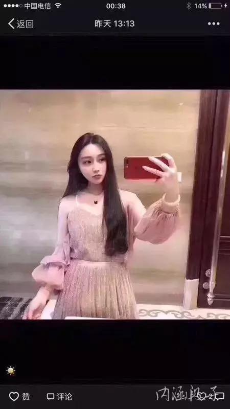 大姐一屁股坐在我腿上，足足坐了20分钟